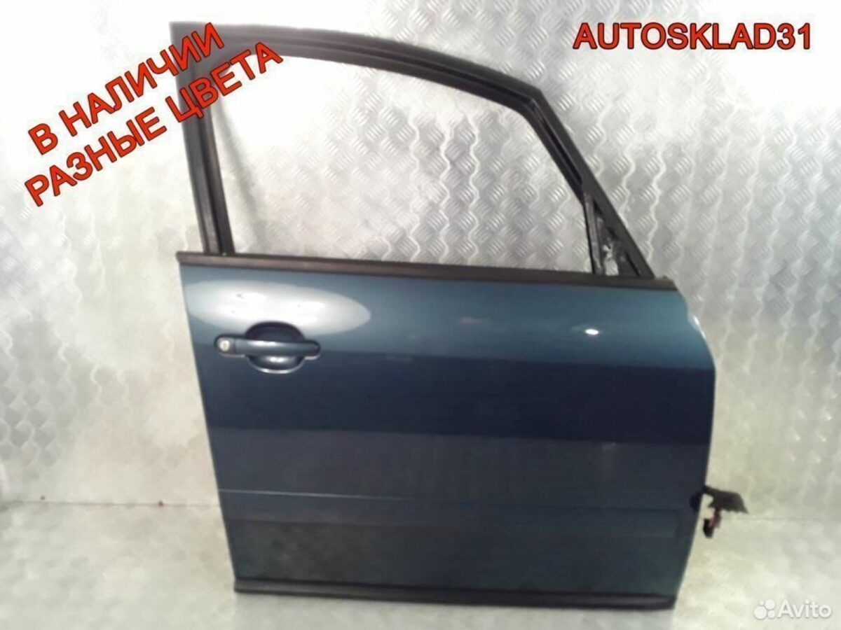 Дверь передняя правая Audi A2 8Z0831052 - АвтоСклад31.рф - авторазборка контрактные б/у запчасти в г. Белгород