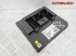 Блок комфорта Skoda Fabia 1.2 cbzj 6C0937087C - АвтоСклад31.рф - авторазборка контрактные б/у запчасти в г. Белгород
