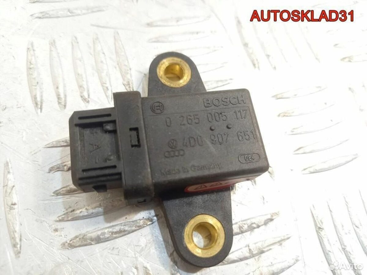 Датчик ускорения Volkswagen Passat B5 4D0907651 - АвтоСклад31.рф - авторазборка контрактные б/у запчасти в г. Белгород