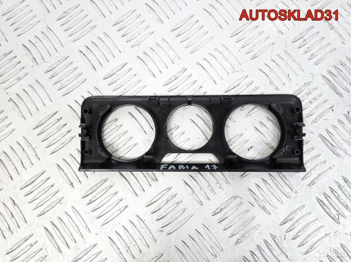 Накладка декоративная Skoda Fabia 6V0819075 - АвтоСклад31.рф - авторазборка контрактные б/у запчасти в г. Белгород