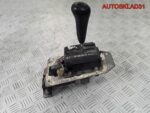 Кулиса АКПП Audi 80 B4 8A1713109 - АвтоСклад31.рф - авторазборка контрактные б/у запчасти в г. Белгород