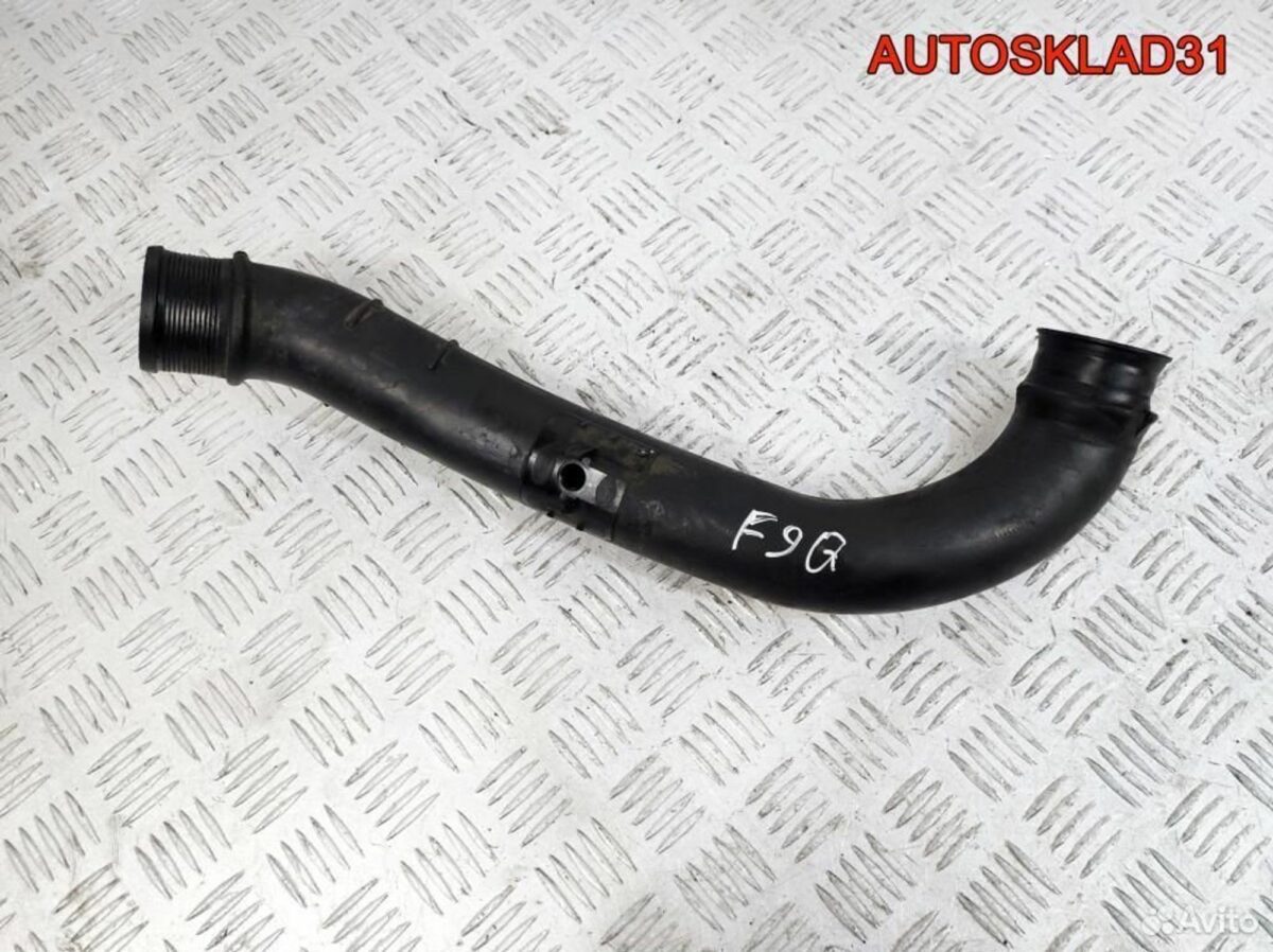 Патрубок интеркулера Volvo S40 1.9 F9Q 30620813 - АвтоСклад31.рф - авторазборка контрактные б/у запчасти в г. Белгород