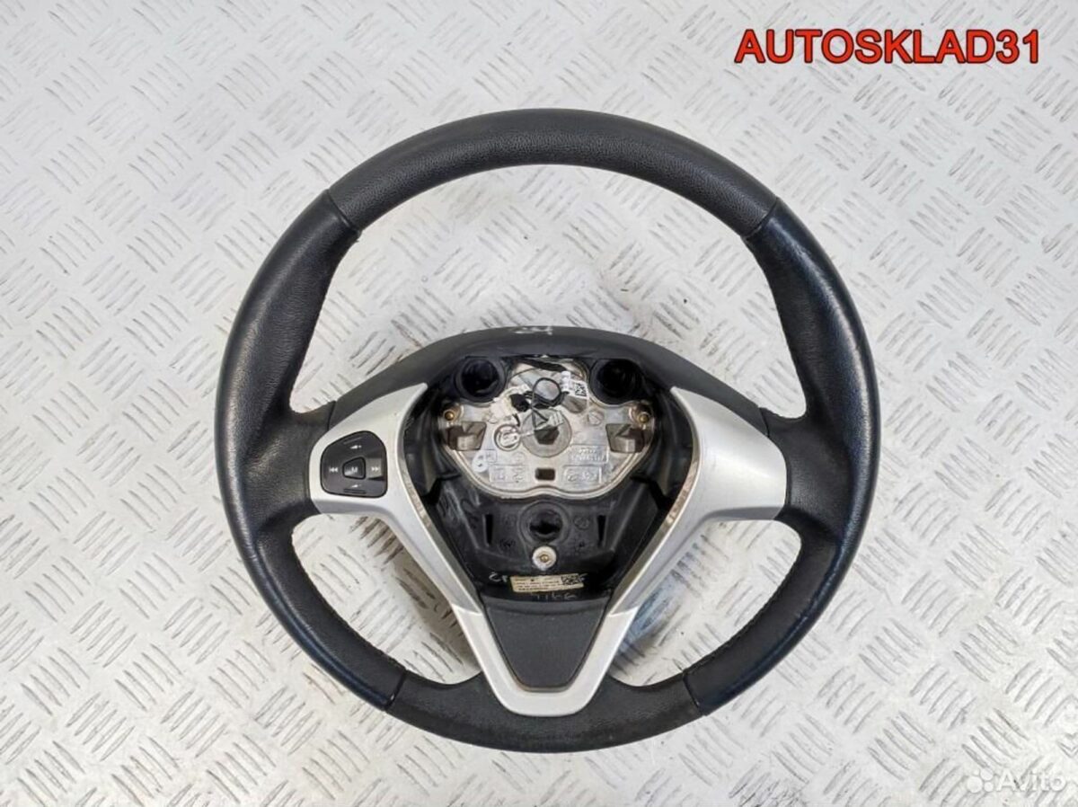 Рулевое колесо кожа Ford Fiesta 8A613600EF38C5 - АвтоСклад31.рф - авторазборка контрактные б/у запчасти в г. Белгород