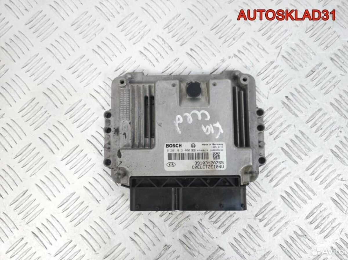 Блок эбу Kia Ceed ED 391032A765 Дизель - АвтоСклад31.рф - авторазборка контрактные б/у запчасти в г. Белгород