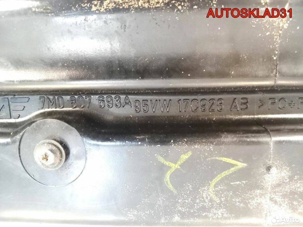 Усилитель переднего бампера VW Sharan 7M0807693A - АвтоСклад31.рф - авторазборка контрактные б/у запчасти в г. Белгород
