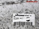 Интеркулер BMW E90/E91 2,0 N47D20C 17517798788 - АвтоСклад31.рф - авторазборка контрактные б/у запчасти в г. Белгород