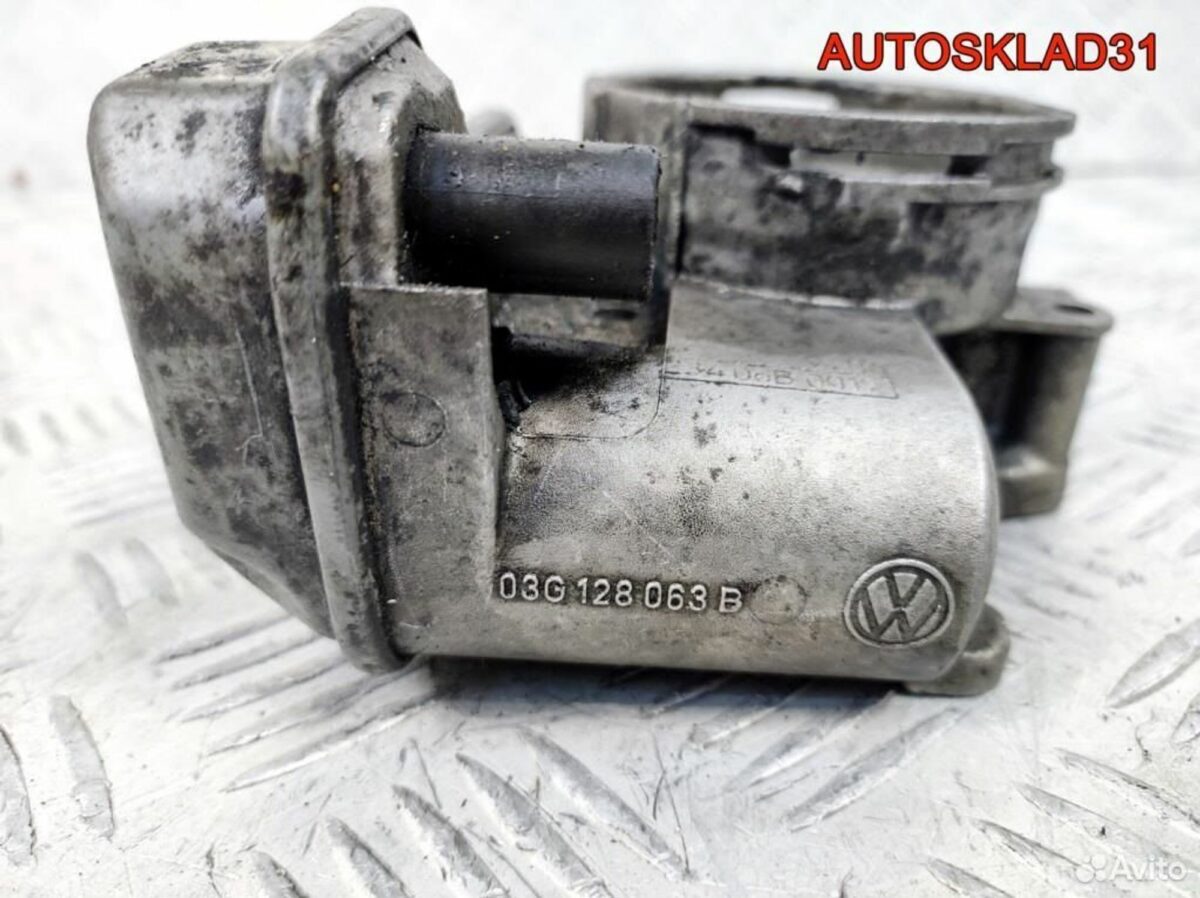 Заслонка дроссельная VW Touran 03G128063B - АвтоСклад31.рф - авторазборка контрактные б/у запчасти в г. Белгород