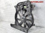 Вентилятор охлаждения Opel Meriva Z17DTR 52416492 - АвтоСклад31.рф - авторазборка контрактные б/у запчасти в г. Белгород