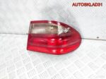 Фонарь задний наружный правый Mercedes Benz W210 - АвтоСклад31.рф - авторазборка контрактные б/у запчасти в г. Белгород