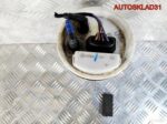 Насос топливный VW Golf 4 1J0919051H Бензин - АвтоСклад31.рф - авторазборка контрактные б/у запчасти в г. Белгород