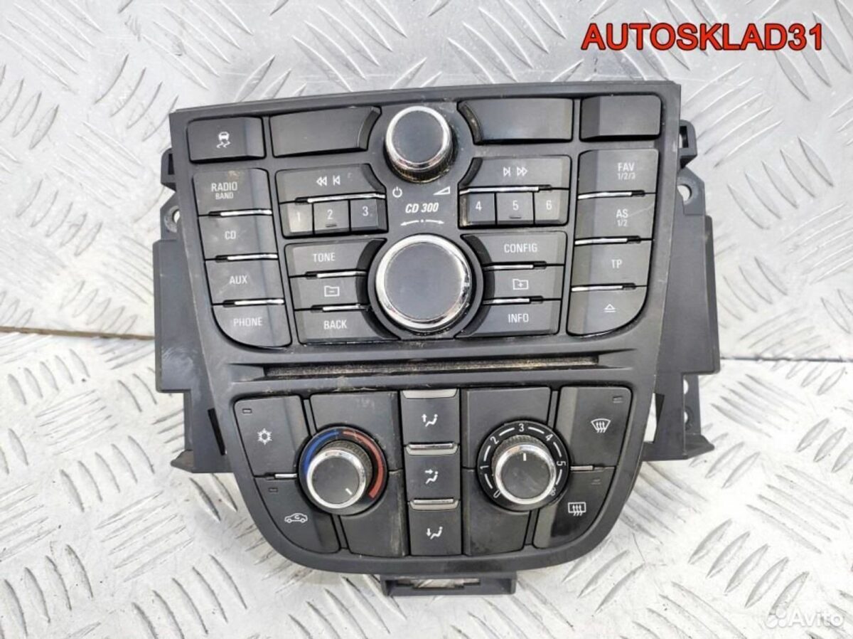 Блок управления магнитолой Opel Astra J 13346049 - АвтоСклад31.рф - авторазборка контрактные б/у запчасти в г. Белгород