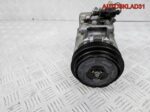 Компрессор кондиционера Audi A4 B6 DCP02039 Дизель - АвтоСклад31.рф - авторазборка контрактные б/у запчасти в г. Белгород