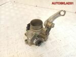 Заслонка дроссельная Renault Kangoo 7700869709 - АвтоСклад31.рф - авторазборка контрактные б/у запчасти в г. Белгород