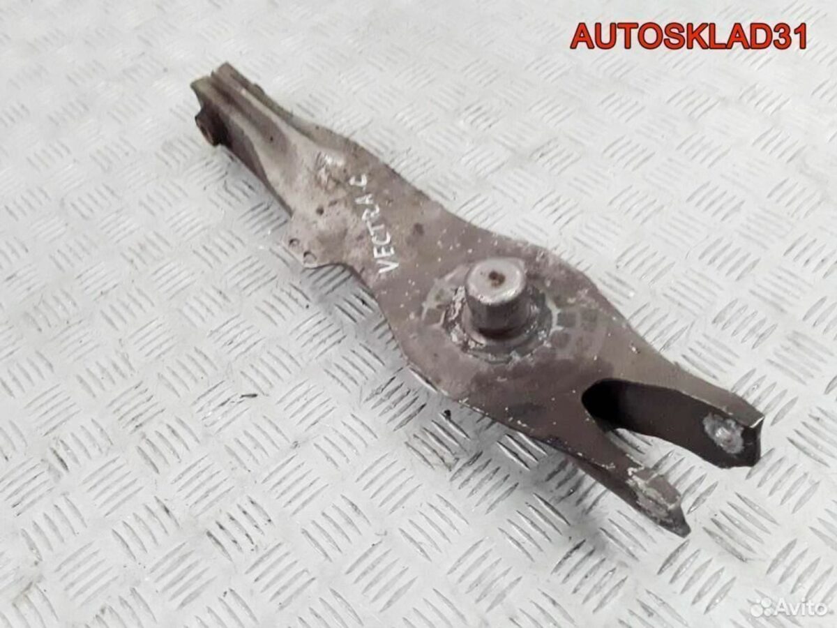 Рычаг задний нижний Opel Vectra C 24417090 - АвтоСклад31.рф - авторазборка контрактные б/у запчасти в г. Белгород
