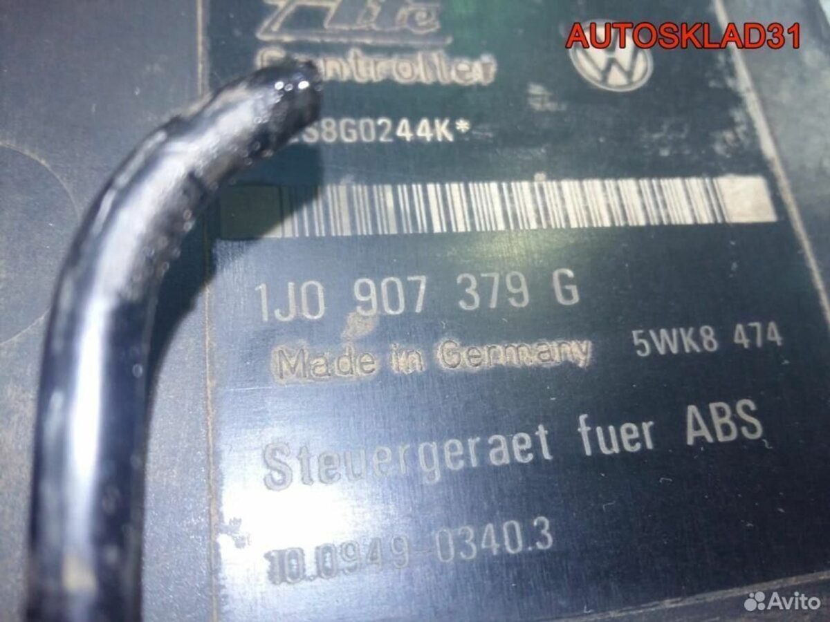 Блок ABS Volkswagen Golf 4 1J0907379G - АвтоСклад31.рф - авторазборка контрактные б/у запчасти в г. Белгород