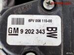 Педаль газа Opel Zafira B 9202343 - АвтоСклад31.рф - авторазборка контрактные б/у запчасти в г. Белгород