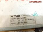 Блок комфорта Audi A6 C5 4B0962258B - АвтоСклад31.рф - авторазборка контрактные б/у запчасти в г. Белгород