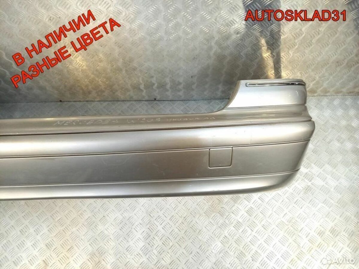 Бампер задний Mercedes W203 A2038851025 Универсал - АвтоСклад31.рф - авторазборка контрактные б/у запчасти в г. Белгород