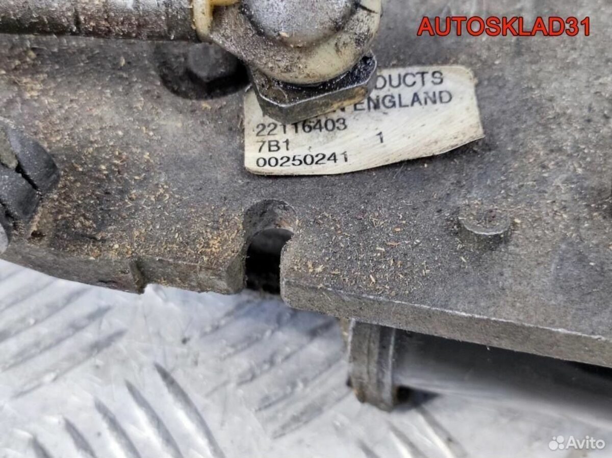 Трапеция дворников Opel Omega B 22116403 - АвтоСклад31.рф - авторазборка контрактные б/у запчасти в г. Белгород