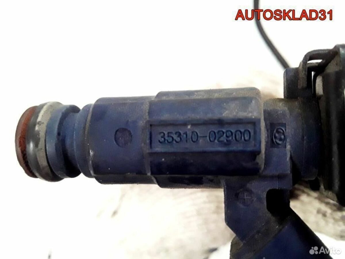 Форсунка инжекторная Kia Picanto G4HG 3531002900 - АвтоСклад31.рф - авторазборка контрактные б/у запчасти в г. Белгород