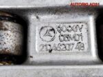 Кардан рулевой Mercedes Benz W211 A2104620748 - АвтоСклад31.рф - авторазборка контрактные б/у запчасти в г. Белгород