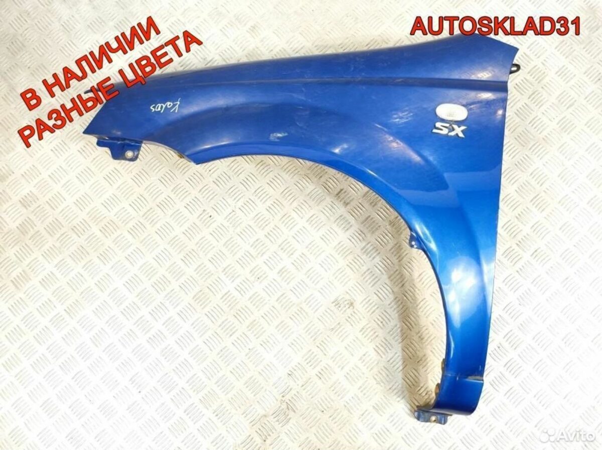 Крыло переднее левое Chevrolet Aveo T200 96540887 - АвтоСклад31.рф - авторазборка контрактные б/у запчасти в г. Белгород