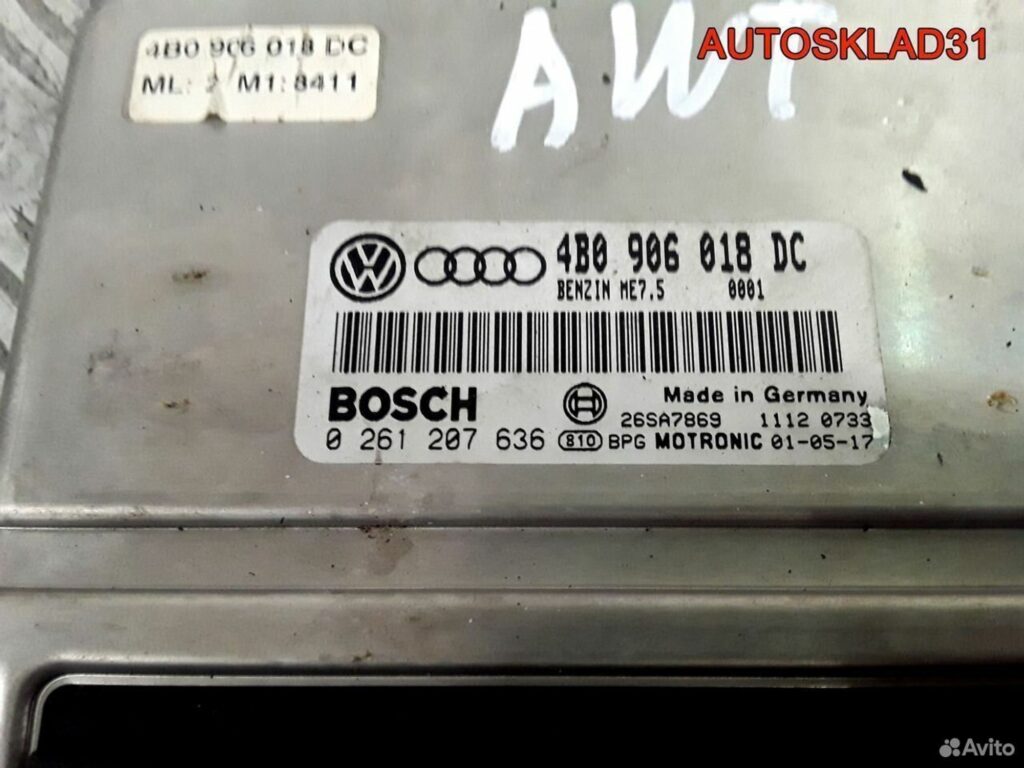 Блок Эбу Volkswagen Passat B5 1.8 AWT 4в0906018dc - АвтоСклад31.рф - авторазборка контрактные б/у запчасти в г. Белгород Блок Эбу Volkswagen Passat B5 1.8 AWT 4в0906018dc - АвтоСклад31.рф - авторазборка контрактные б/у запчасти в г. Белгород