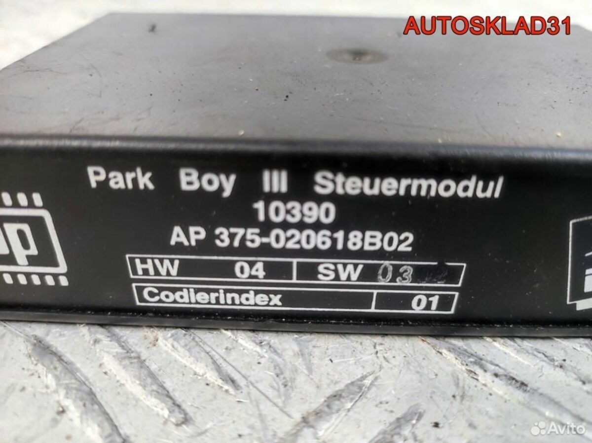 Блок парктроников Audi A4 B5 AP375020618B02 - АвтоСклад31.рф - авторазборка контрактные б/у запчасти в г. Белгород