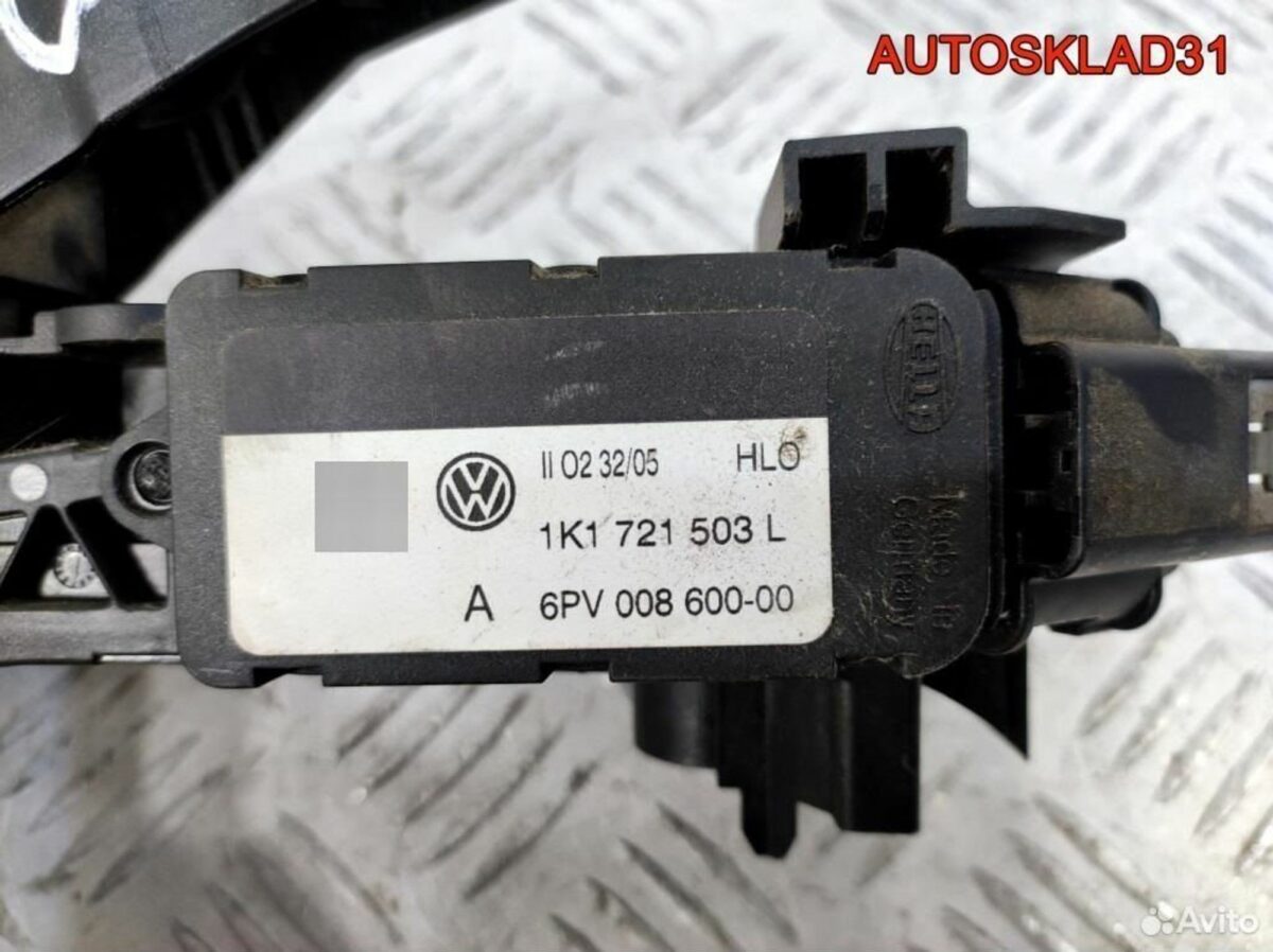Педаль газа Volkswagen Passat B6 1K1721503L - АвтоСклад31.рф - авторазборка контрактные б/у запчасти в г. Белгород