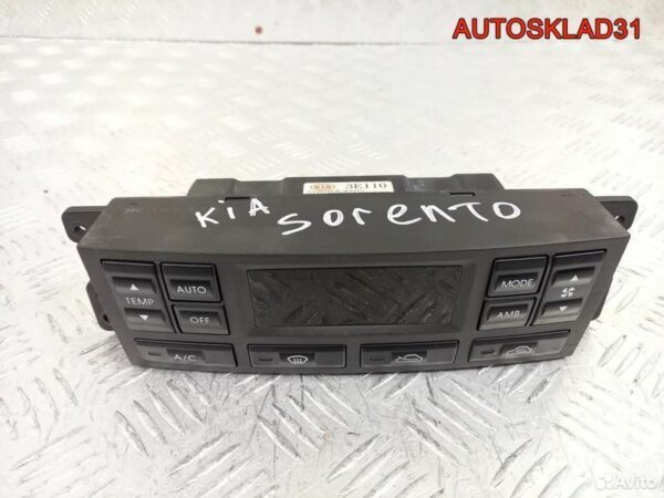 Пружина задняя Volkswagen Golf 6 5Q0511121CC - АвтоСклад31.рф - авторазборка контрактные б/у запчасти в г. Белгород