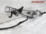 Трапеция стеклоочистителей BMW E90 61617161711 - АвтоСклад31.рф - авторазборка контрактные б/у запчасти в г. Белгород