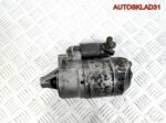Стартер Suzuki Wagon R+ 3110082011 - АвтоСклад31.рф - авторазборка контрактные б/у запчасти в г. Белгород
