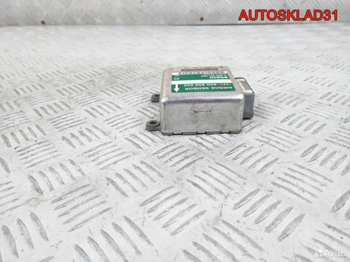 Блок управления AIR BAG Audi A4 B5 8A0959655 - АвтоСклад31.рф - авторазборка контрактные б/у запчасти в г. Белгород