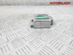 Блок управления AIR BAG Audi A4 B5 8A0959655 - АвтоСклад31.рф - авторазборка контрактные б/у запчасти в г. Белгород
