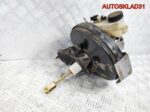Усилитель тормозов вакуумный VW Passat B4 под ABS - АвтоСклад31.рф - авторазборка контрактные б/у запчасти в г. Белгород