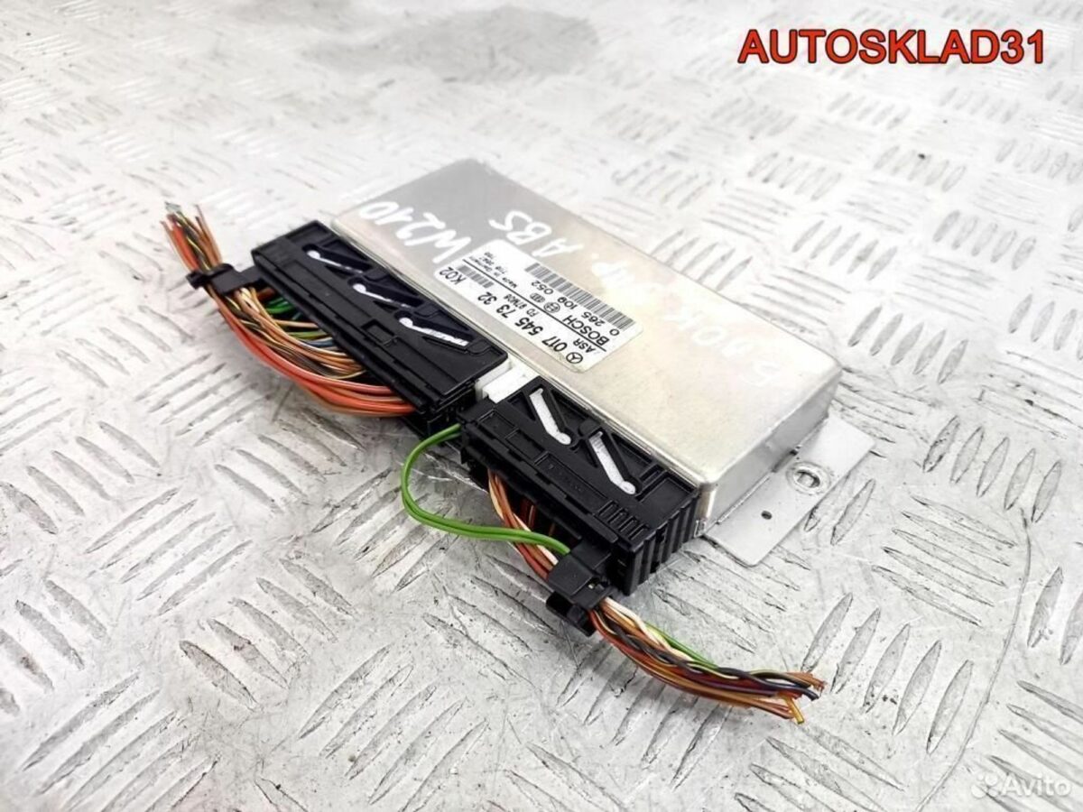 Блок управления ABS абс Mercedes W210 A0175457332 - АвтоСклад31.рф - авторазборка контрактные б/у запчасти в г. Белгород