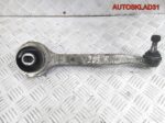 Рычаг передний верхний правый Mercedes W203 21440 - АвтоСклад31.рф - авторазборка контрактные б/у запчасти в г. Белгород