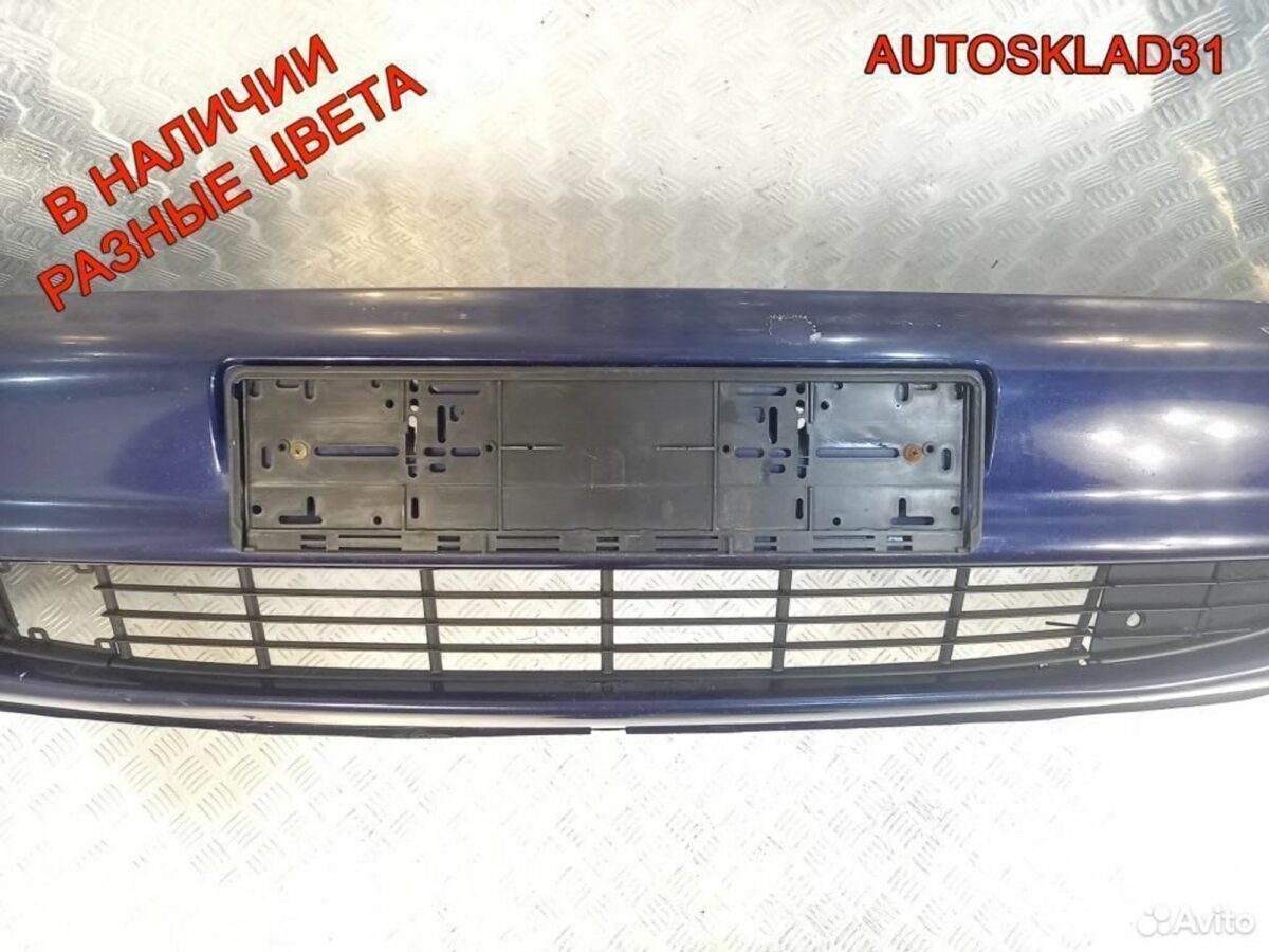Бампер передний Volkswagen Sharan 7M0807217C - АвтоСклад31.рф - авторазборка контрактные б/у запчасти в г. Белгород