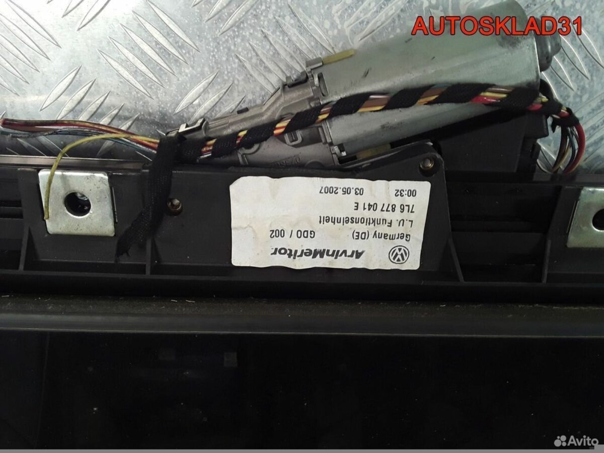 Люк в сборе электрический VW Touareg 7L6877041E - АвтоСклад31.рф - авторазборка контрактные б/у запчасти в г. Белгород