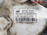 Насос топливный Hyundai Getz 311101C000 Бензин - АвтоСклад31.рф - авторазборка контрактные б/у запчасти в г. Белгород