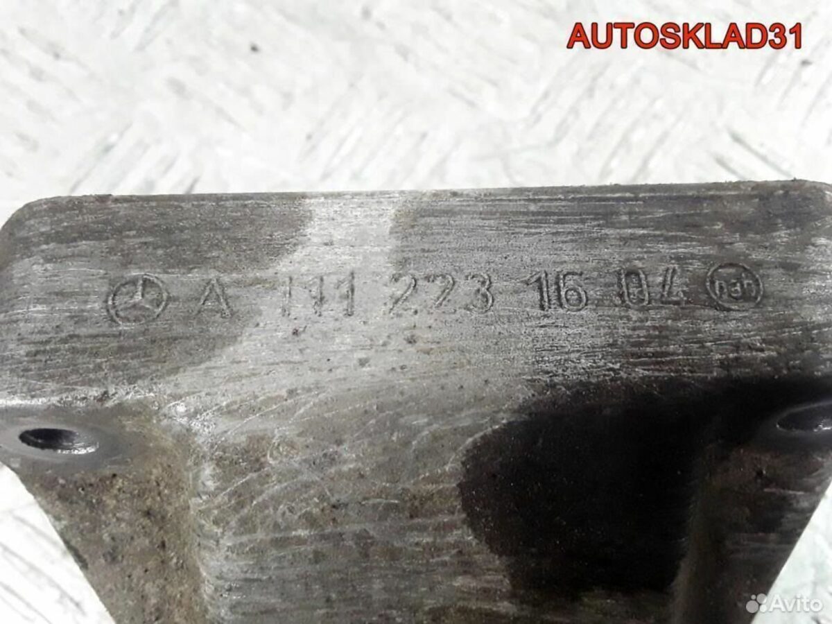Кронштейн двигателя левый Mercedes W203 М111.955 - АвтоСклад31.рф - авторазборка контрактные б/у запчасти в г. Белгород