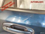 Дверь задняя правая Chevrolet Lacetti 96547916 - АвтоСклад31.рф - авторазборка контрактные б/у запчасти в г. Белгород
