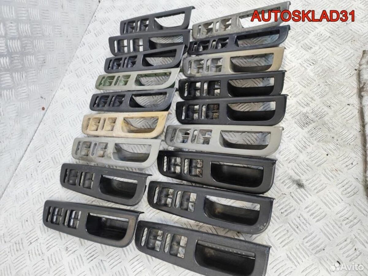 Накладка ручки внутренней VW Passat B5 3B1867171E - АвтоСклад31.рф - авторазборка контрактные б/у запчасти в г. Белгород