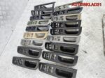 Накладка ручки внутренней VW Passat B5 3B1867171E - АвтоСклад31.рф - авторазборка контрактные б/у запчасти в г. Белгород