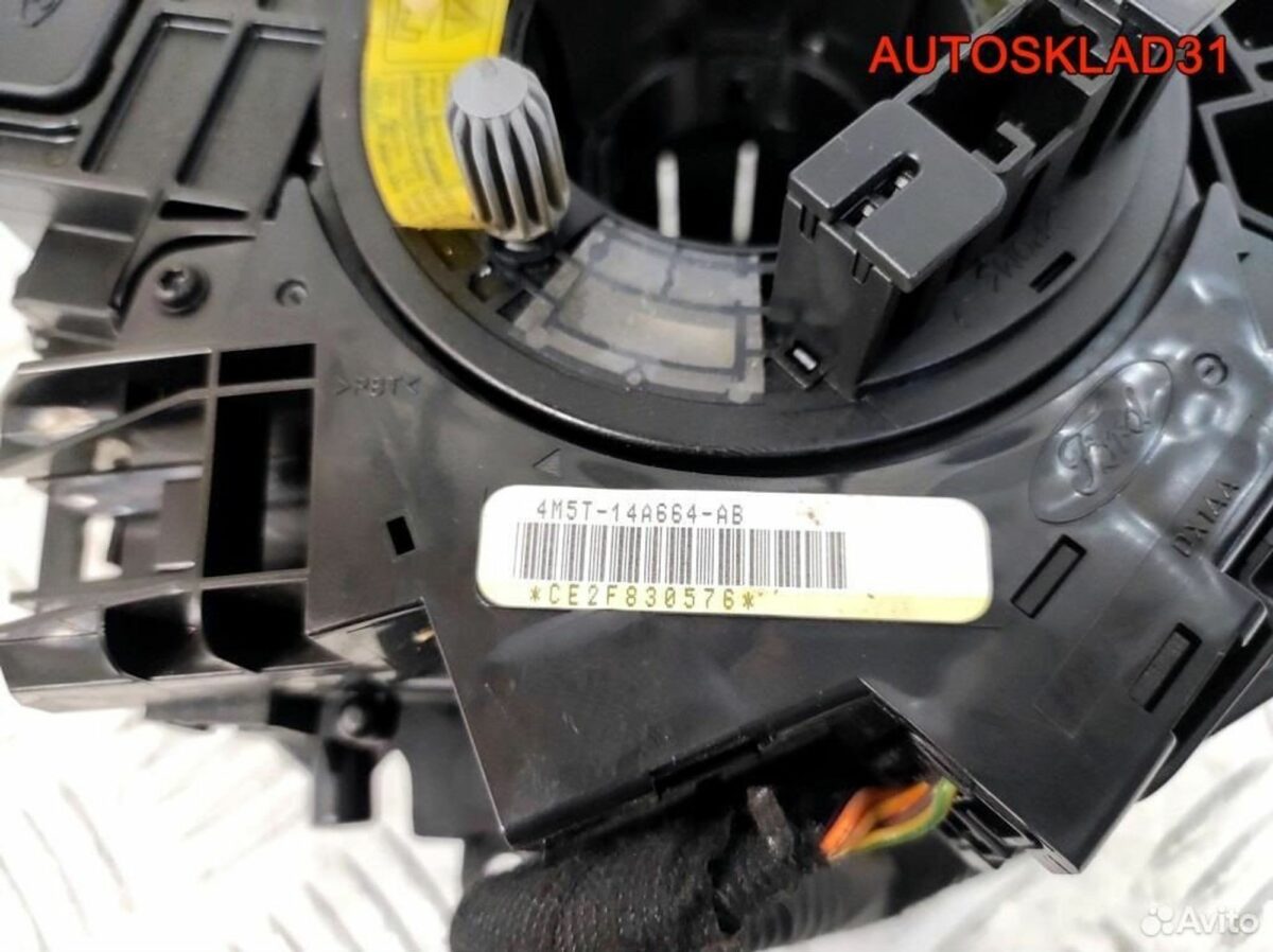 Переключатель подрулевой Ford Transi 4M5T14A664AB - АвтоСклад31.рф - авторазборка контрактные б/у запчасти в г. Белгород