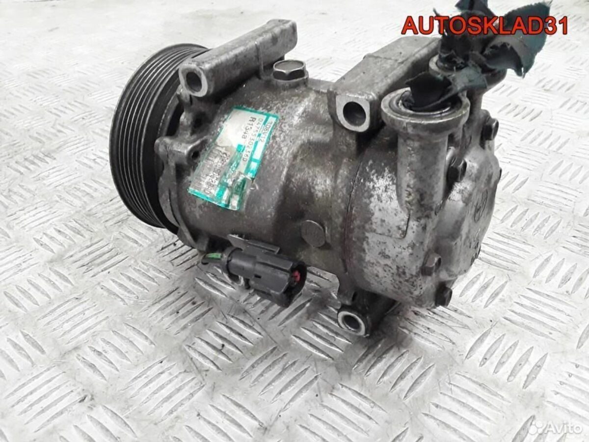 Компрессор кондиционера Ford Fiesta 2S6119D629AD - АвтоСклад31.рф - авторазборка контрактные б/у запчасти в г. Белгород