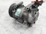 Компрессор кондиционера Ford Fiesta 2S6119D629AD - АвтоСклад31.рф - авторазборка контрактные б/у запчасти в г. Белгород