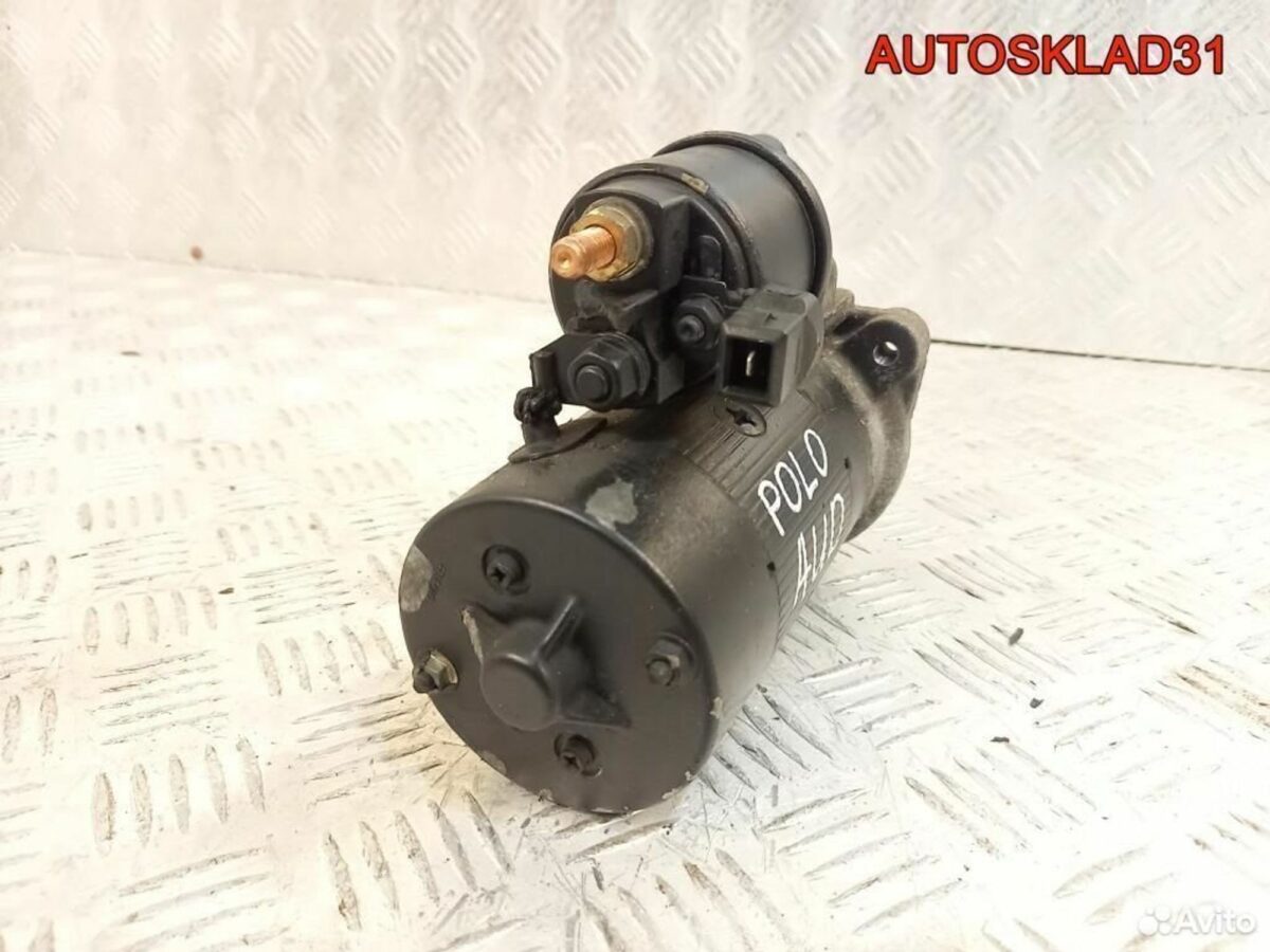 Стартер Volkswagen Polo 1.4 AUD 085911023E - АвтоСклад31.рф - авторазборка контрактные б/у запчасти в г. Белгород