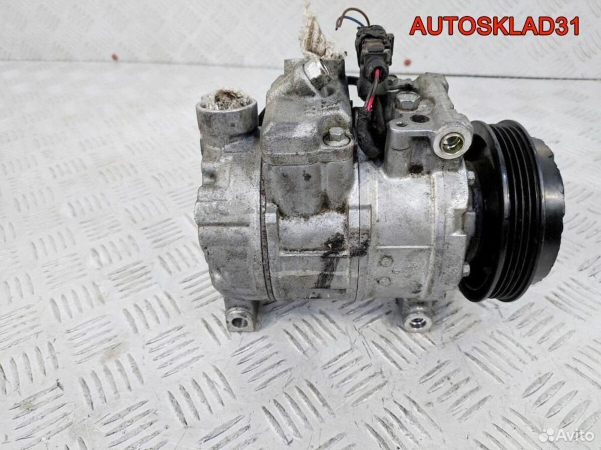 Компрессор кондиционера Audi A4 B6 DCP02039 Дизель - АвтоСклад31.рф - авторазборка контрактные б/у запчасти в г. Белгород