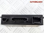Блок управления фаркопом Audi A4 B6 8E0907383 - АвтоСклад31.рф - авторазборка контрактные б/у запчасти в г. Белгород